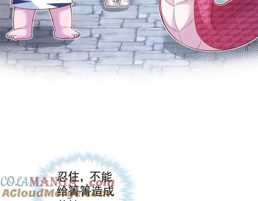 675 第25页