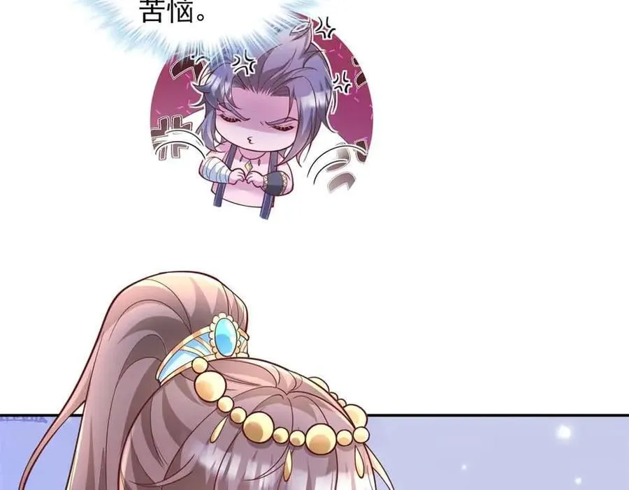 675 第27页