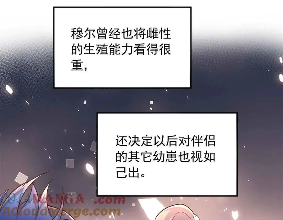 675 第34页