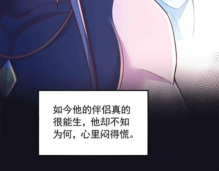 675 第36页