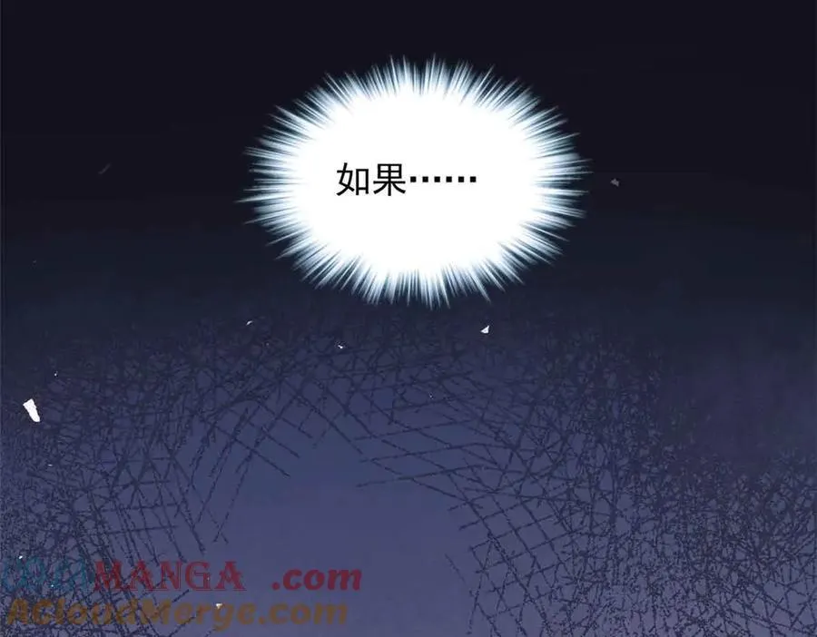 675 第37页