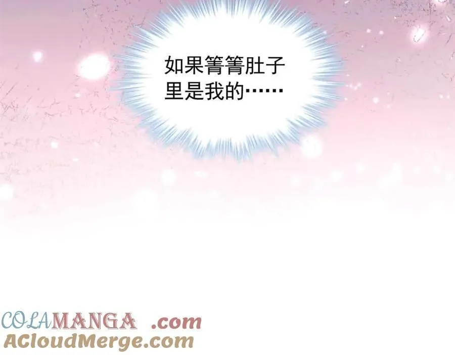 675 第40页