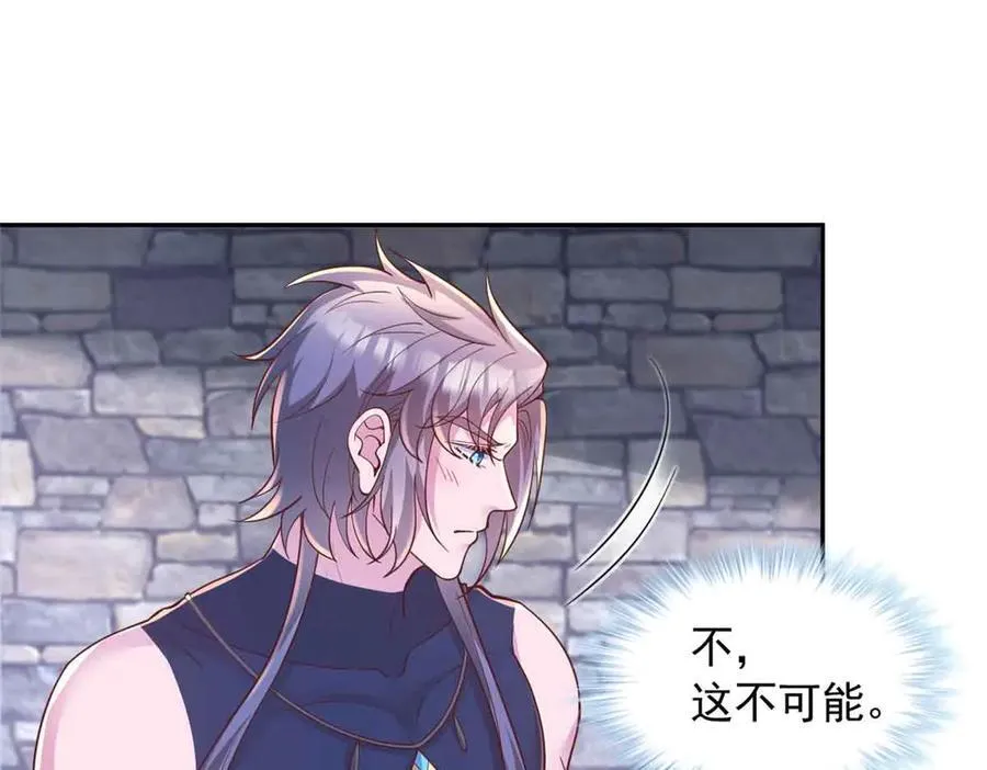 675 第41页