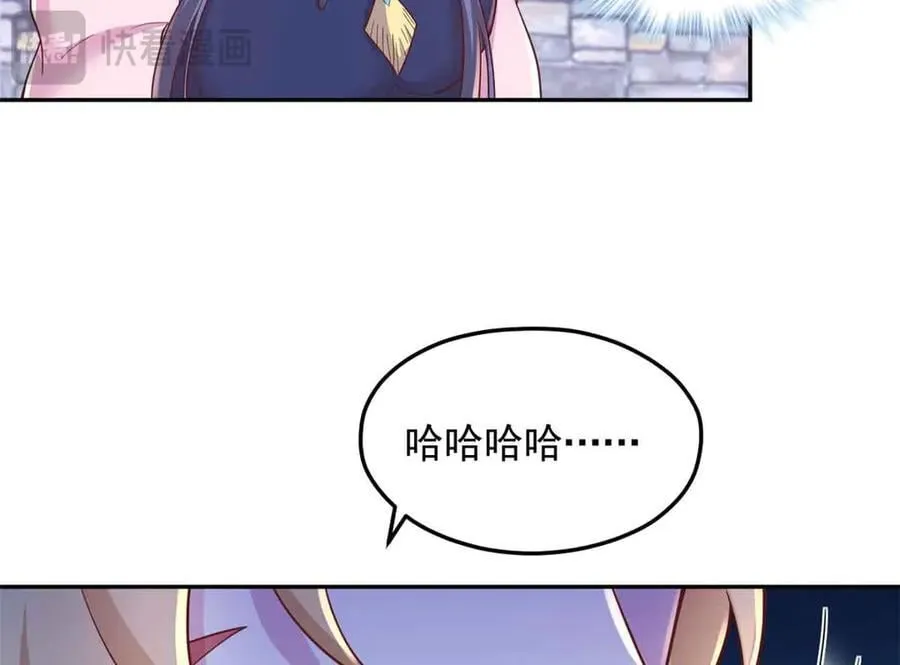 675 第42页