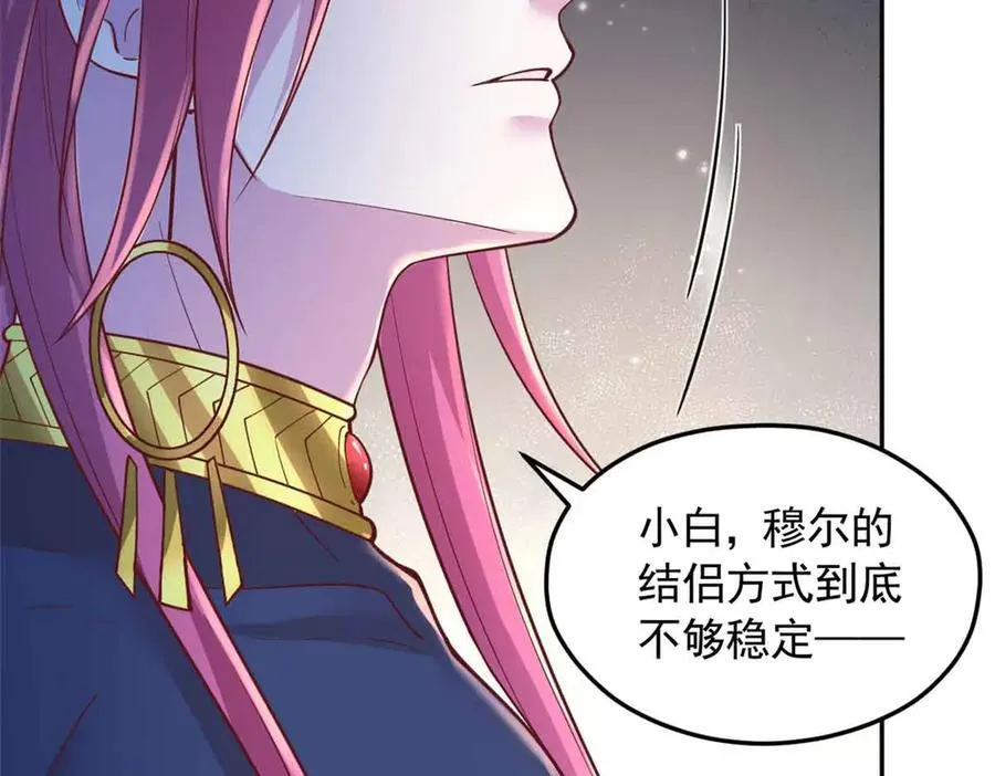 675 第53页
