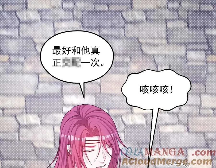 675 第55页