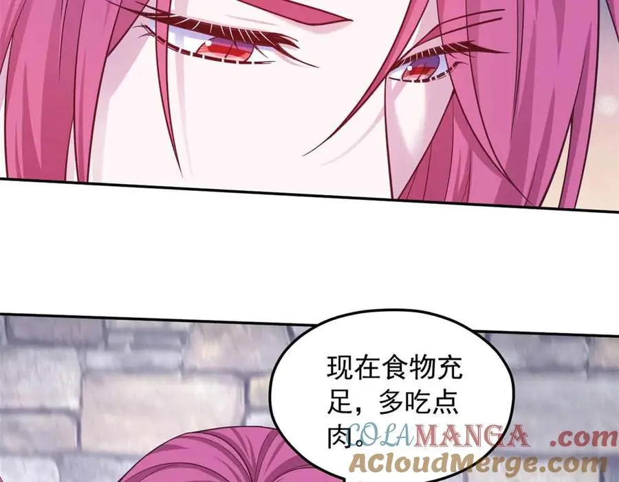 675 第67页