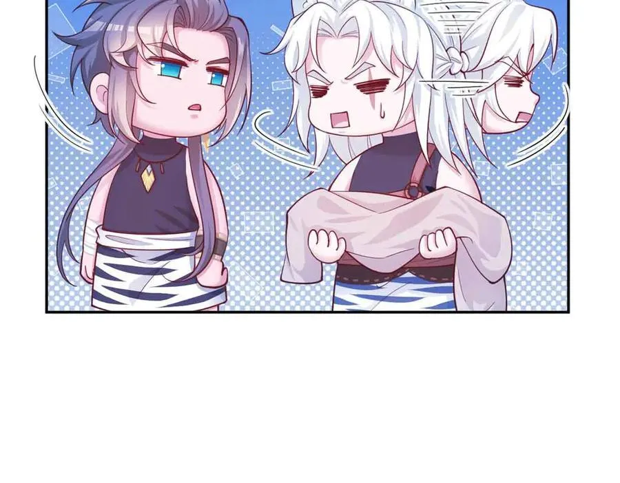 675 第74页