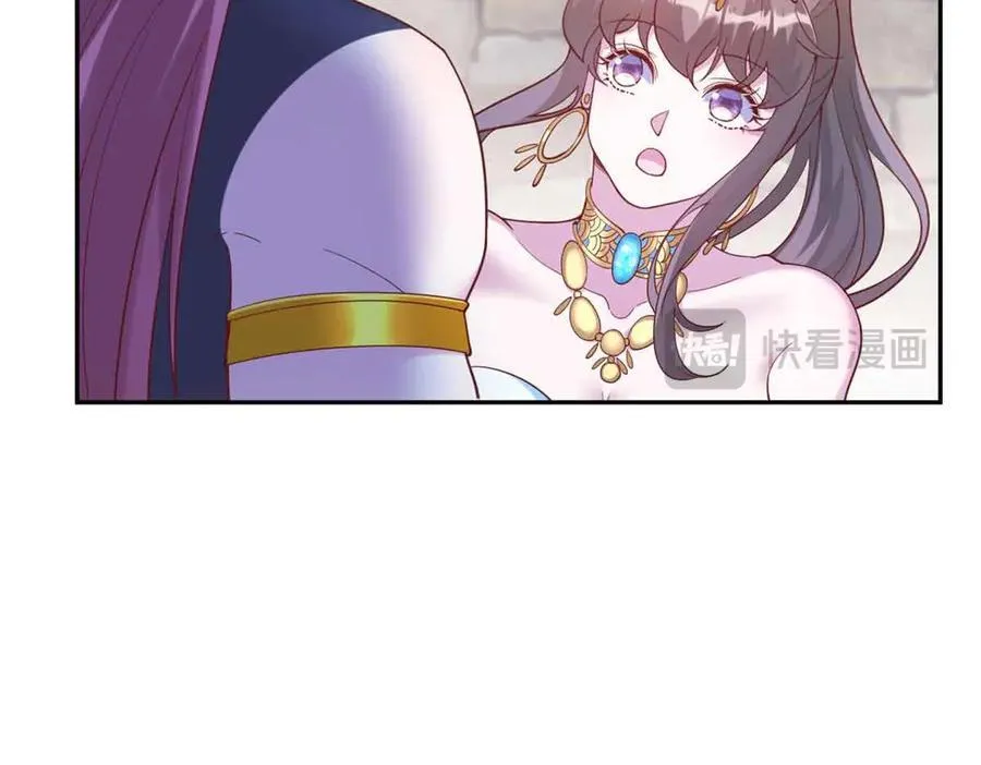 675 第80页