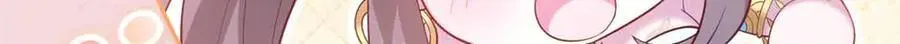 675 第87页