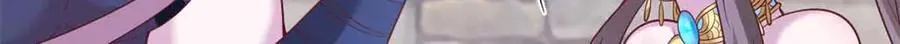 675 第96页
