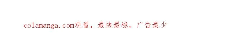675 第99页