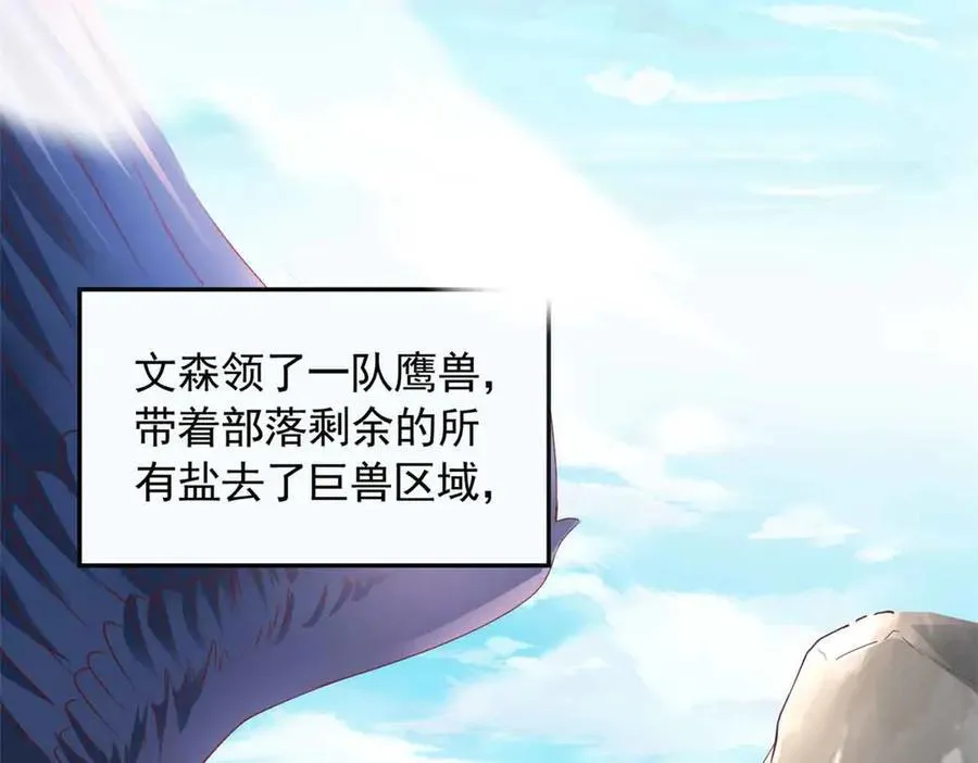 676 第5页