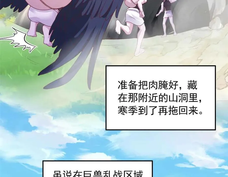 676 第8页