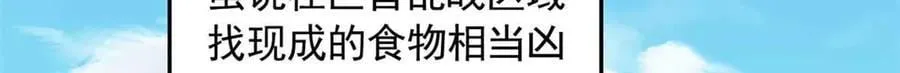 676 第9页
