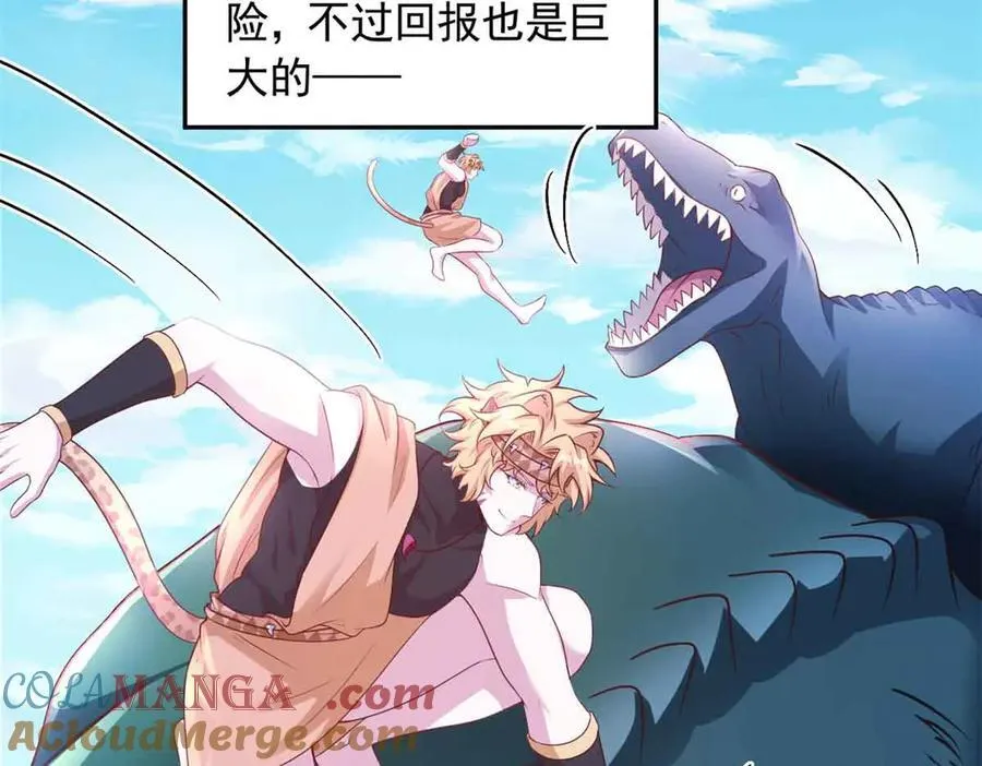 676 第10页