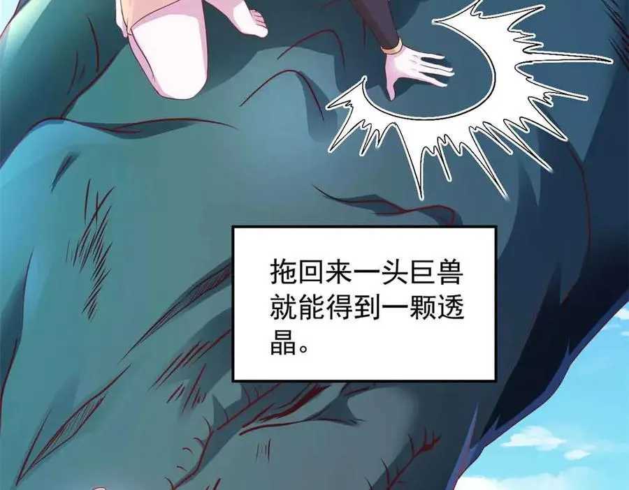 676 第11页