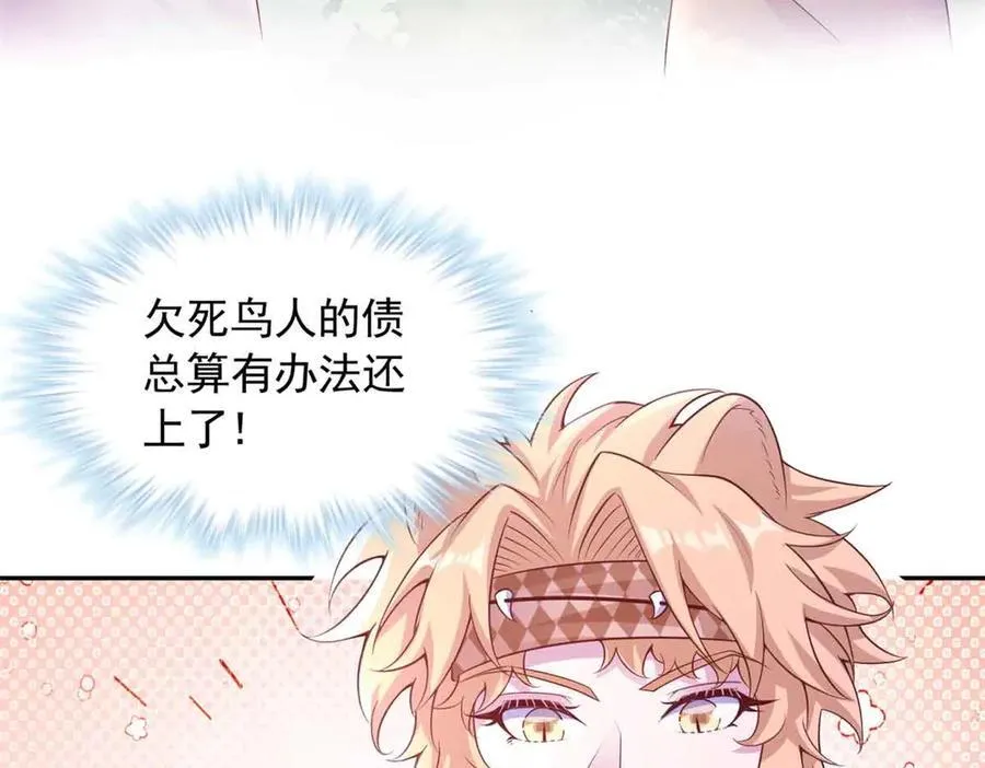 676 第14页