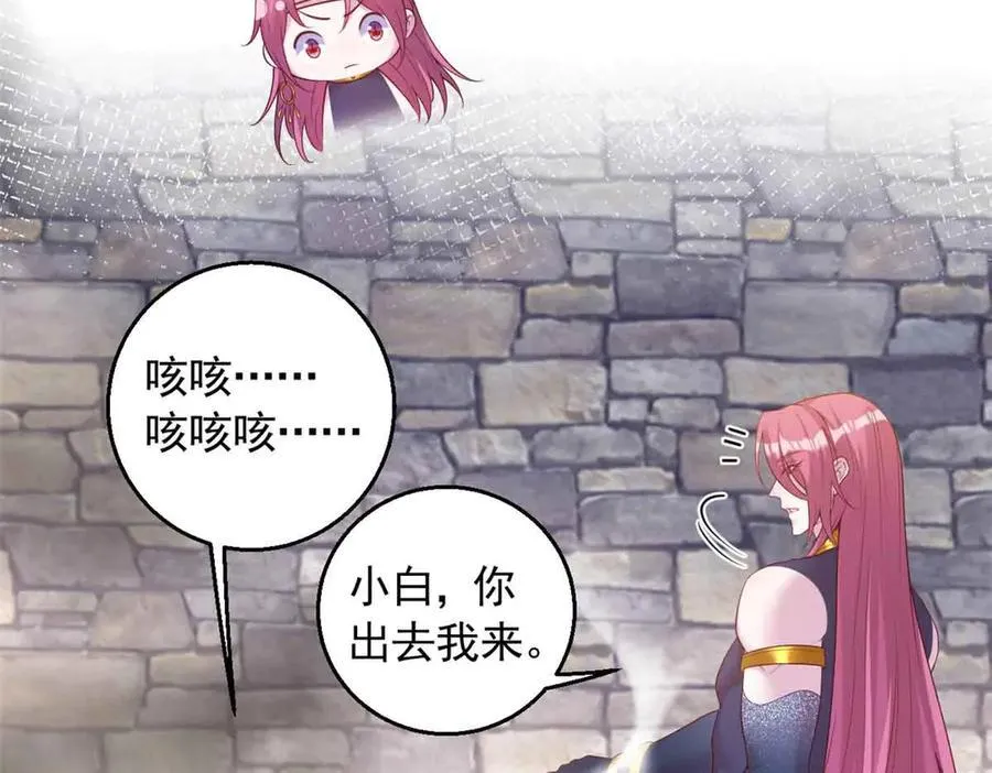 676 第26页