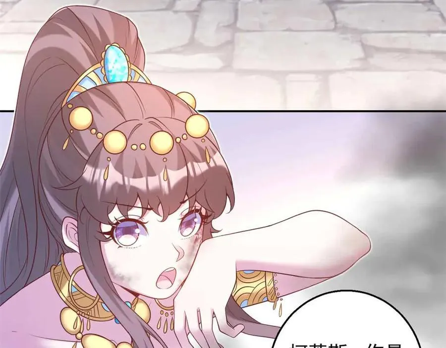 676 第29页