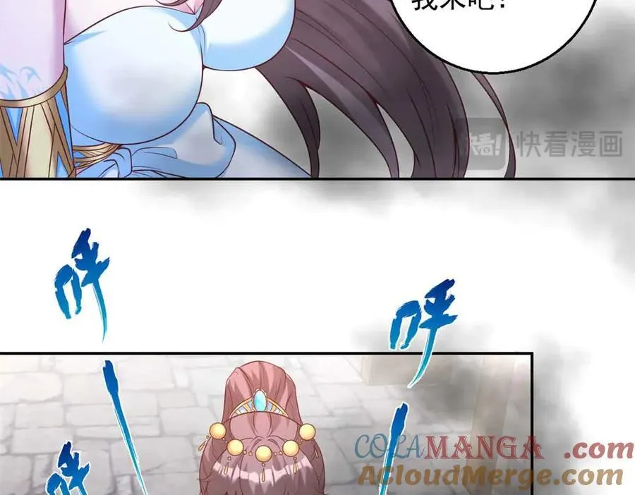 676 第31页