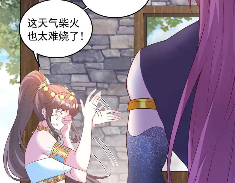 676 第35页