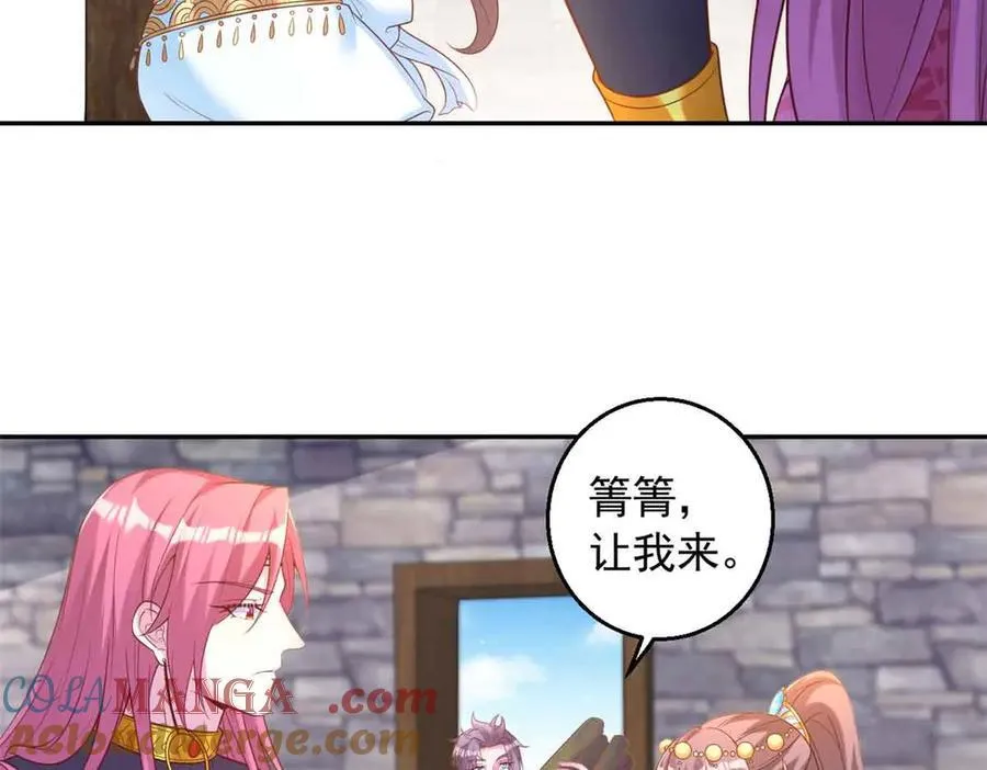 676 第37页