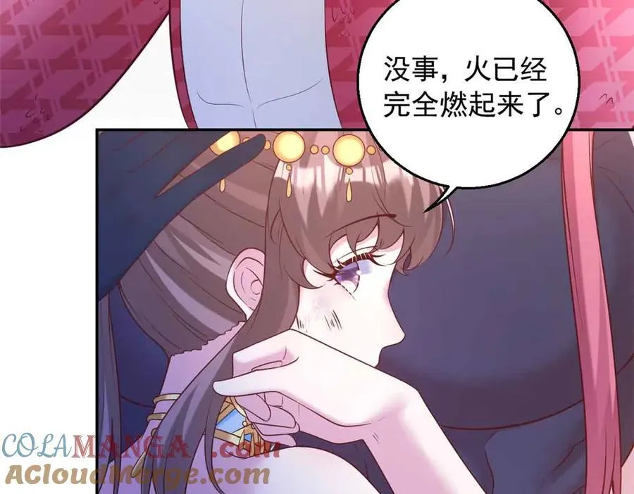 676 第46页