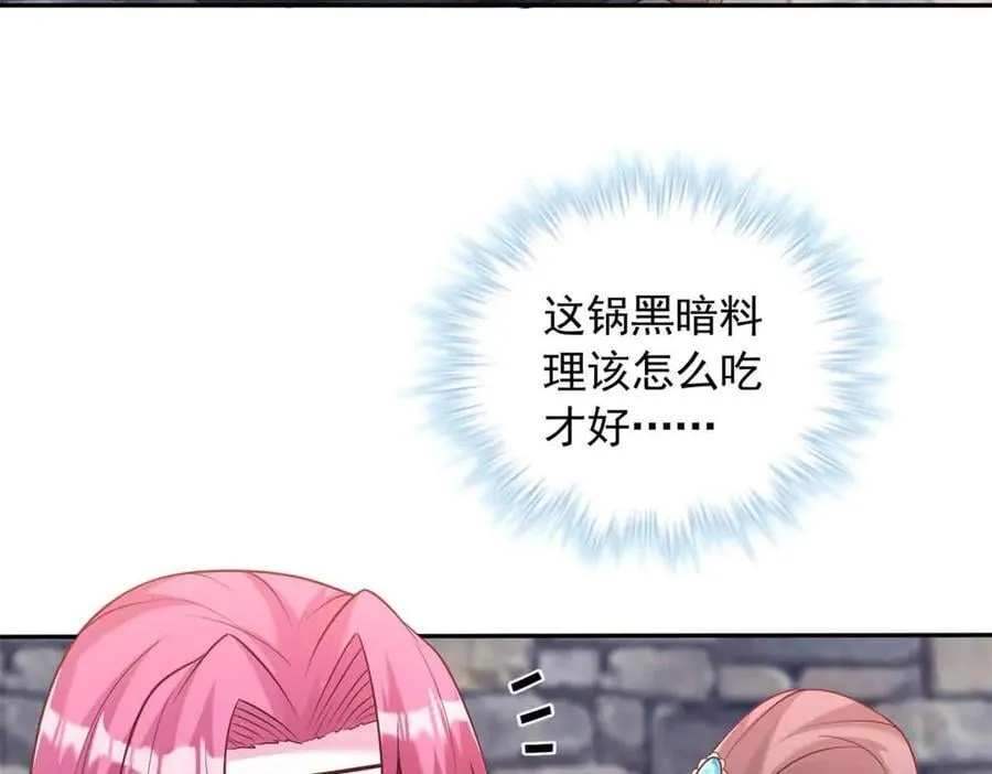676 第50页