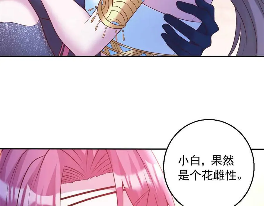 676 第53页