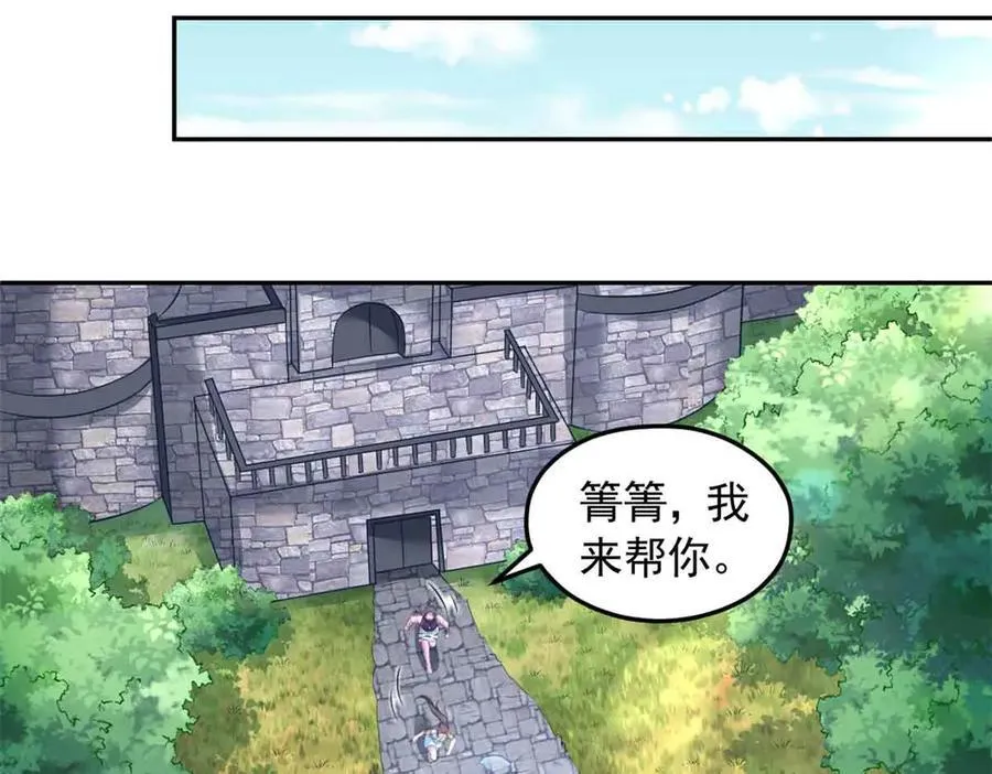 676 第65页