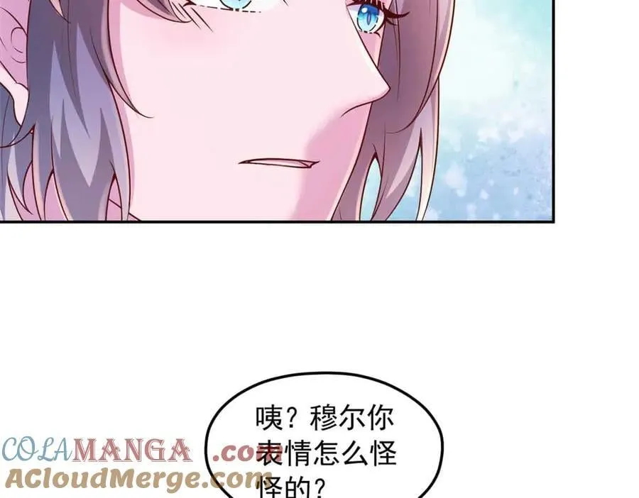 676 第70页