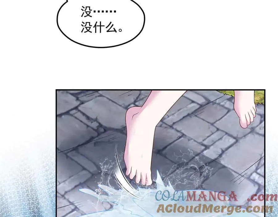 676 第73页