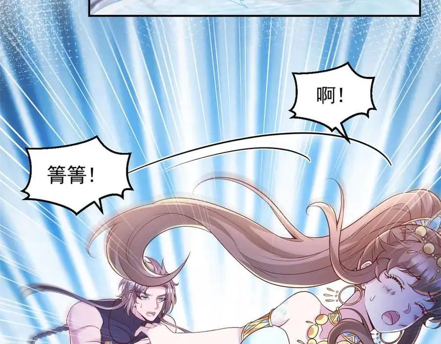 676 第74页