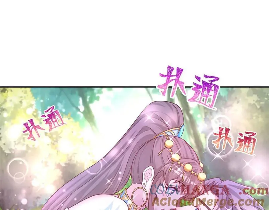 676 第82页