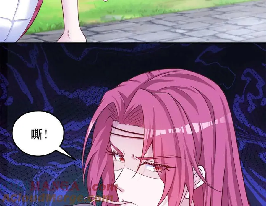 676 第91页