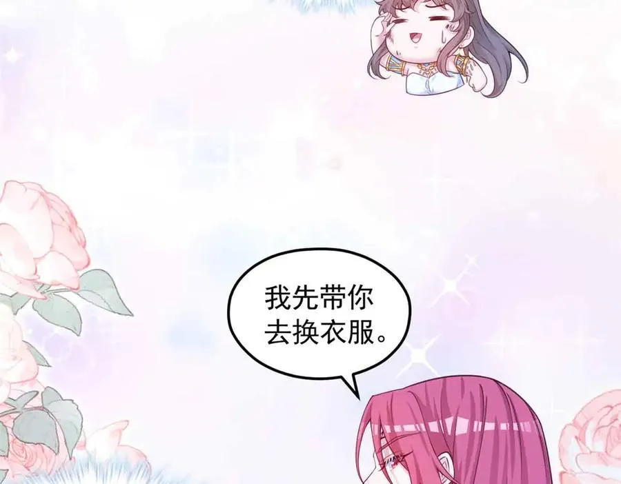 676 第96页