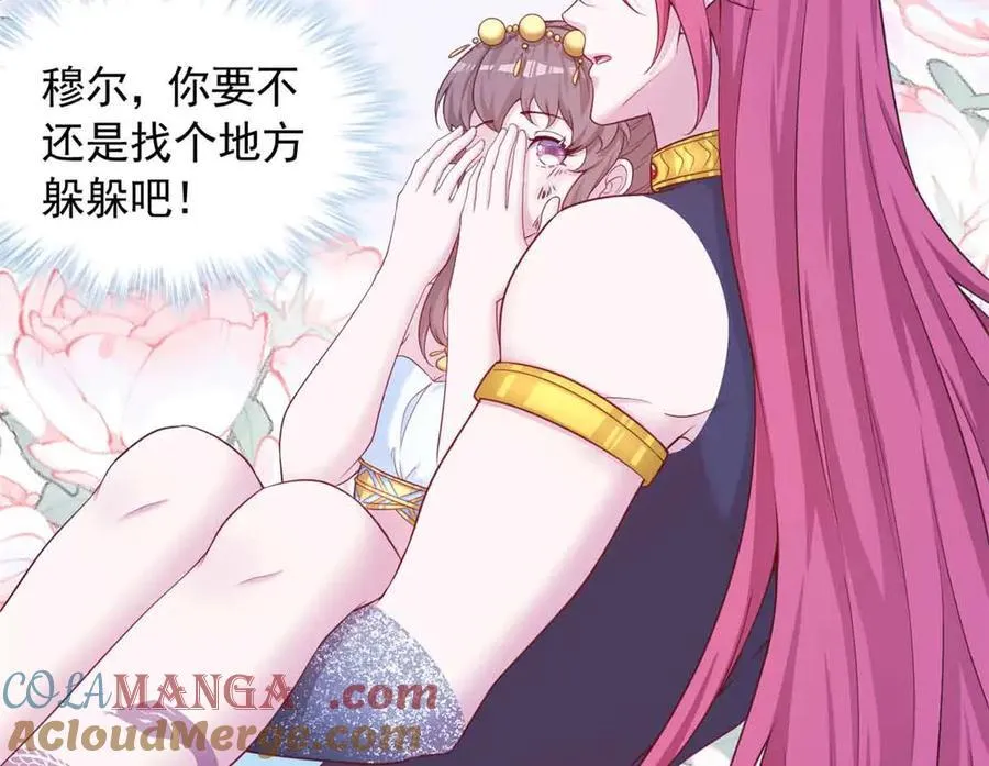 676 第97页