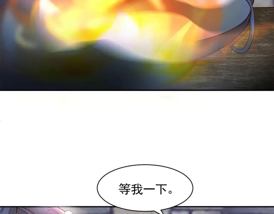 677 第5页