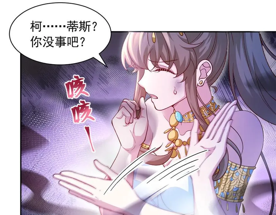 677 第14页