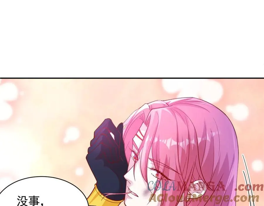 677 第16页