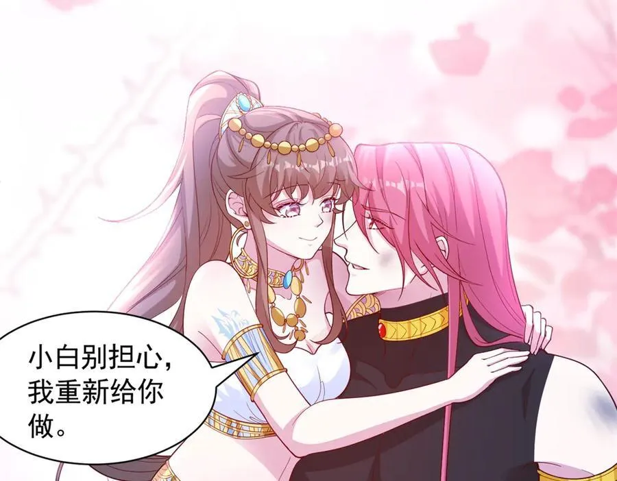 677 第20页