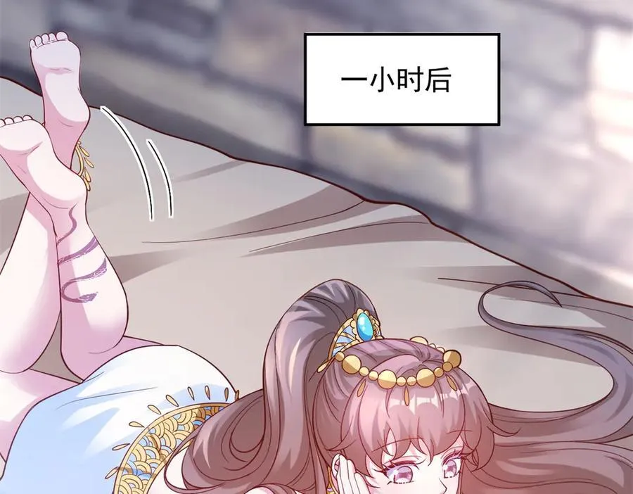 677 第27页