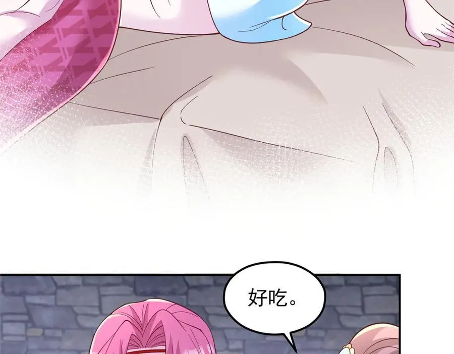677 第35页