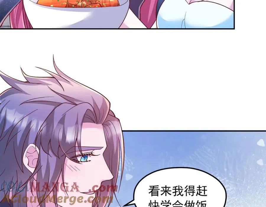 677 第37页