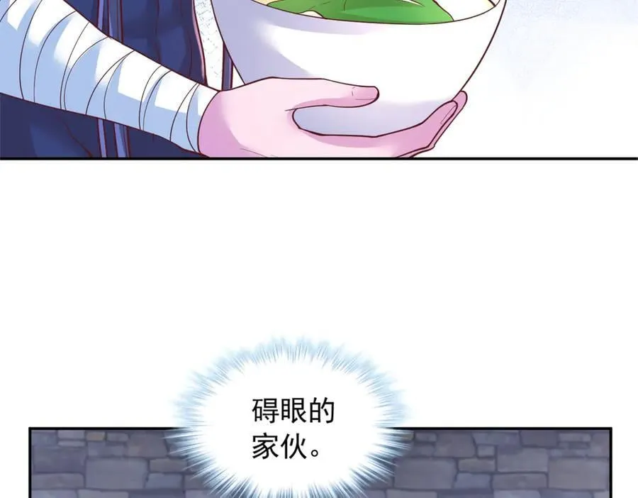 677 第39页