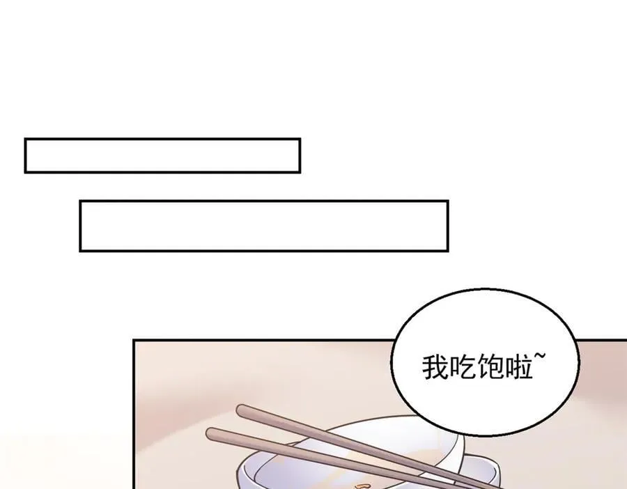 677 第42页