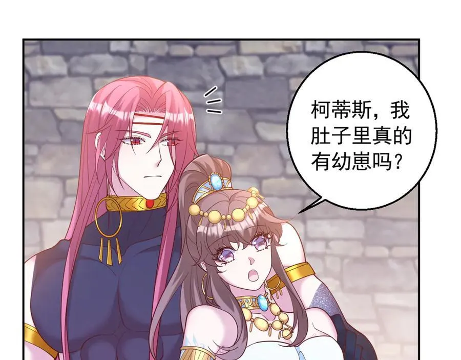 677 第47页