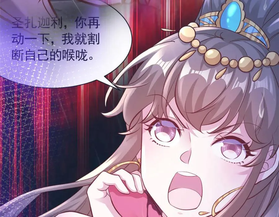 677 第57页