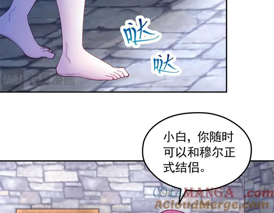 677 第61页
